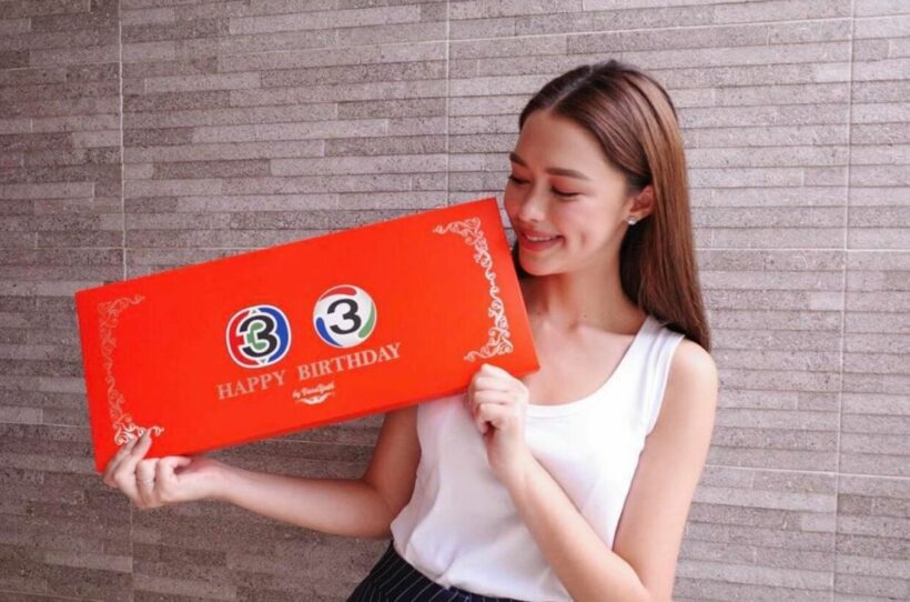 แพทริเซีย โดนชาวเน็ตถล่มยับไม่เลิก | The Thaiger