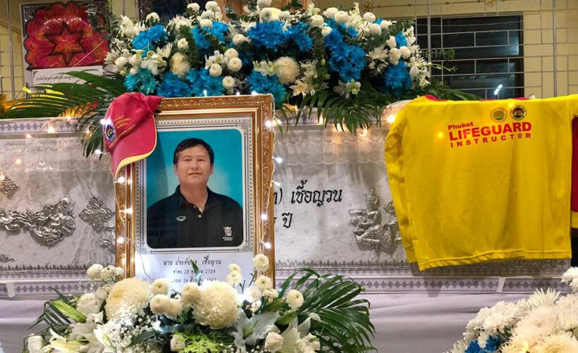 Phuket’s lifeguards say goodbye to a champion of local beach safety