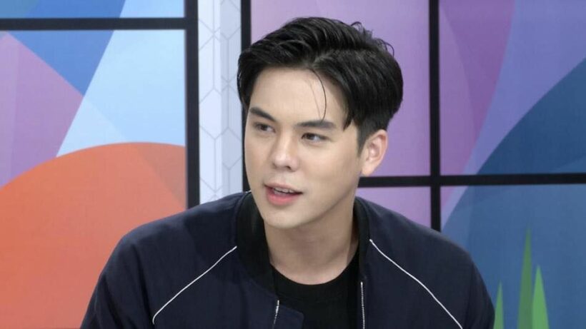 พีช พชร เผยความรู้สึก ‘อะไรจะเกิดขึ้นก็ต้องเดินต่อไป’ | The Thaiger