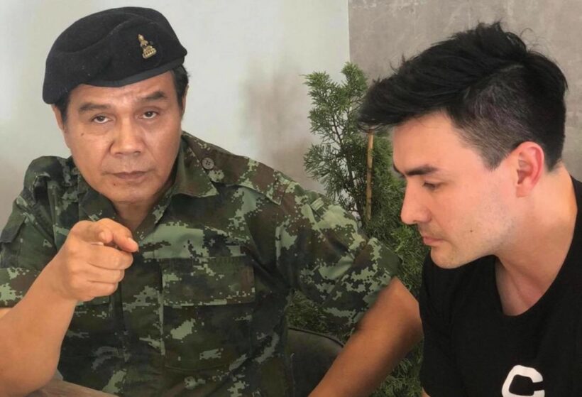 ตั๊ก บริบูรณ์ ถูกปรับทัศนคติ ป้อง ณวัฒน์ตอบเมื่อไหร่จะออกครับ!! | The Thaiger
