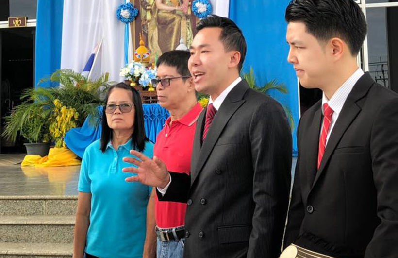 ปลดล็อกหวย 30 ล้าน หมวดจรูญใช้เงินได้แล้ว ครูปรีชายังเชื่อหวยเป็นของตน | The Thaiger