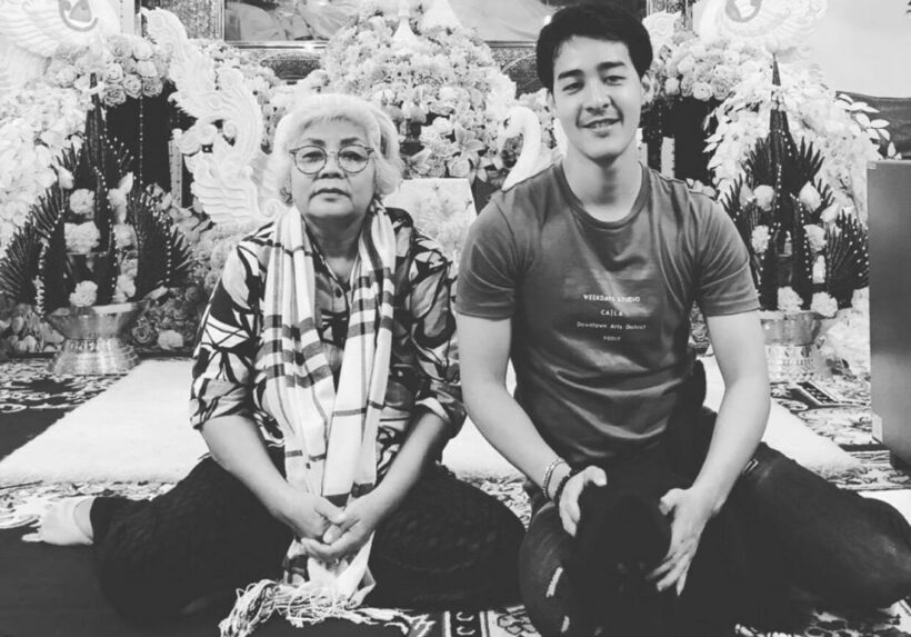 สุดเศร้า แม่หม่อมเอ็ม เสียแล้ว | The Thaiger