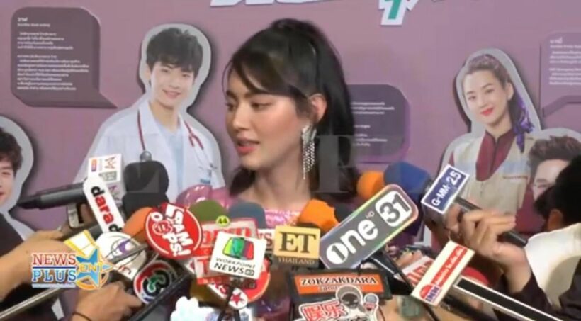 ใหม่ ดาวิกา อันฟอลน้ำตาล ชลิตา หรือว่าจะมีปัญหากัน? | The Thaiger