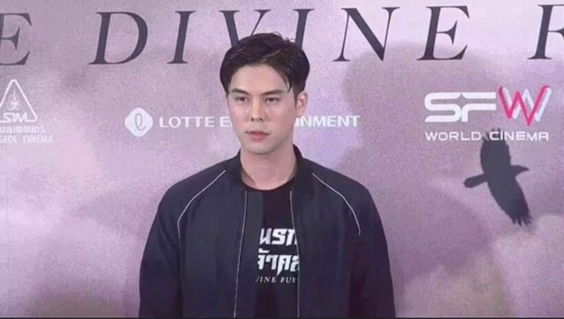 พีช พชร ขอบคุณทุกคนที่ให้กำลังใจ | The Thaiger