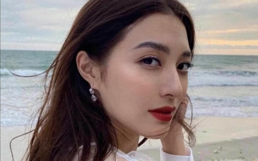 มิว นิษฐา โชว์ภาพหวานในอ้อมกอดไฮโซเซนต์ | The Thaiger
