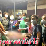 Mariam the young Krabi dugong dies | Thaiger