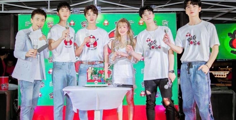 ดราม่าเถ้าแก่น้อย เปลี่ยนงานแฟนมีตเป็นเซอร์ไพรส์วันเกิดภรรยา | The Thaiger