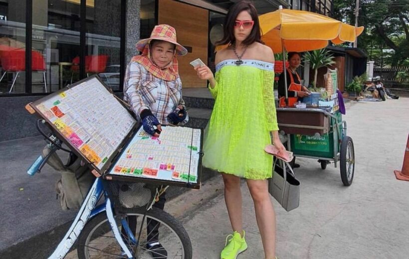 ชมพู่ อารยา ซื้อลอตเตอรี่ ไม่รู้จะโฟกัสเลขเด็ดหรือชุดก่อน | The Thaiger
