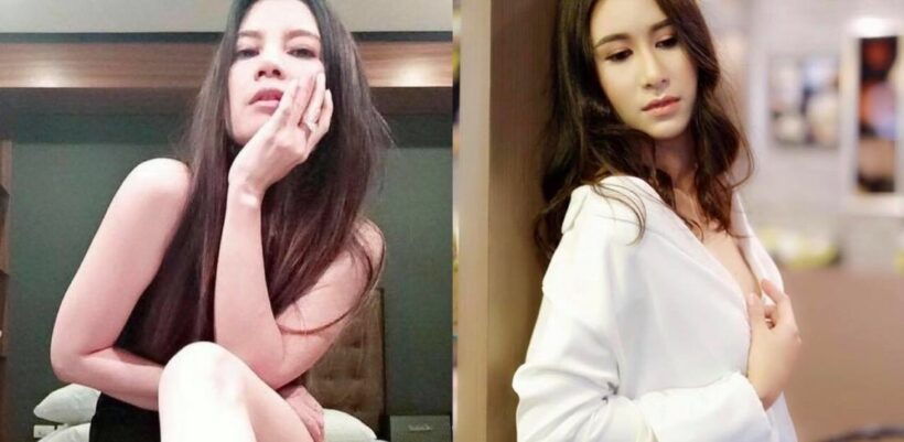 กานต์-แซนวิช ไล่อีฟ ภรรยาคนที่ 3 ของเสกออกจากบ้าน (มีคลิป) | The Thaiger