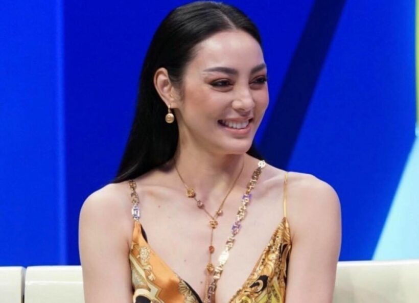 ตั๊ก บงกช โมโหโดนแอบอ้างชื่อขายยาลดน้ำหนัก | The Thaiger