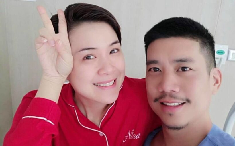 แบงค์ พชรเจอก้อนเนื้อไม่ดีที่ตับ นิหน่า สุฐิดาภรรยาให้กำลังใจ | The Thaiger