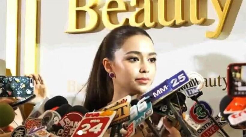 ฟังชัดๆ!! ทุกเรื่องจากปากแพทริเซีย ยื้อพีชไว้เหมือนกัน โน้ตเป็นแค่คนรู้จัก | The Thaiger