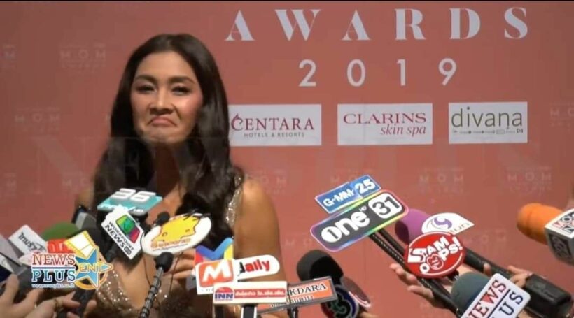 ‘ลูกเกด’ โนแคร์ ไม่กิน ‘โกโก้’ กลัวอ้วน | The Thaiger