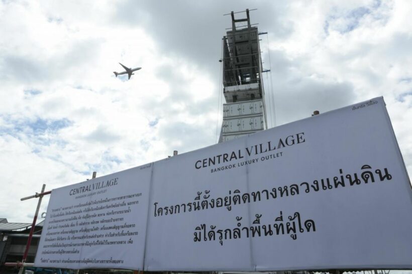 Central Village developer vows to plough ahead with Suvarnabhumi opening