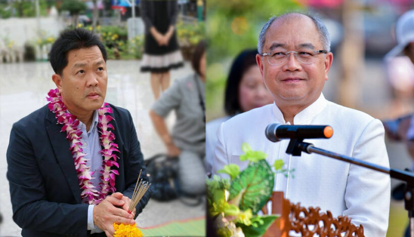 Phuket Governor and Vice Governor deny million baht bribe accusation