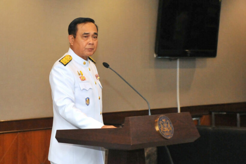“พลเอกประยุทธ์” ยังไม่ฟันธง แรงจูงใจระเบิดป่วนกรุงเทพ ขออย่าโยงที่พรรคเคยหาเสียง | The Thaiger