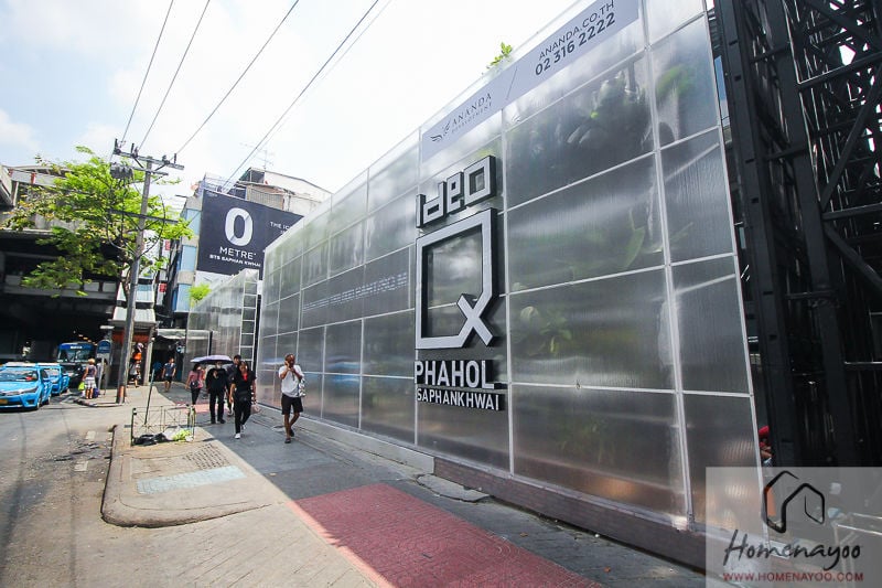 Ananda development pulls the plug on Bangkok condo project