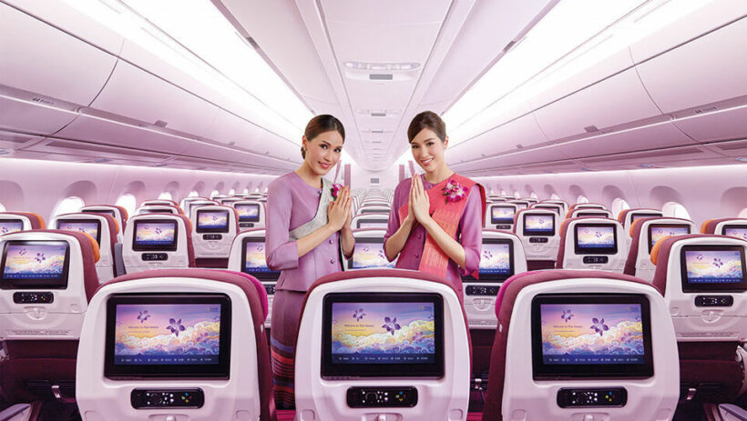 Saving Thai Airways