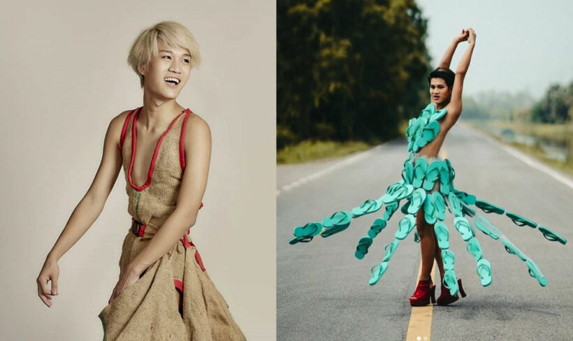 Asia’s trash couture – Thailand and China’s recycling supermodels