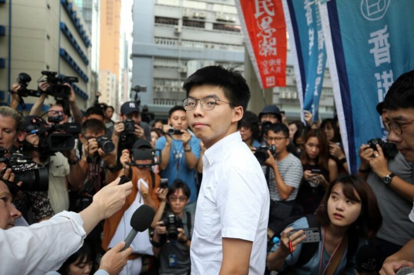 Hong Kong activist Joshua Wong arrested ahead of planned rally