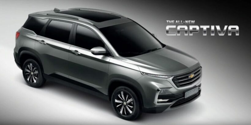 Chevrolet Captiva 2019 รถอเนกประสงค์ดีไซน์คม ดุดัน ดั่งนกเหล็ก F-35 | The Thaiger