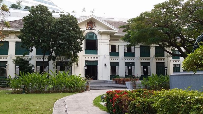Dramatic Garden Wrecked the British Embassy Building "I'll Sell His Rights to Everyone!" & # 39; | Tiger News
