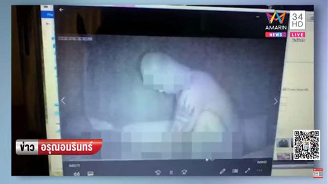 อดีตพระ ไหวตัวทันลาสิกขา หลังถูกแฉเสพเมถุนกับน้องสาวต่างแม่ – ลูกศิษย์ | News by The Thaiger