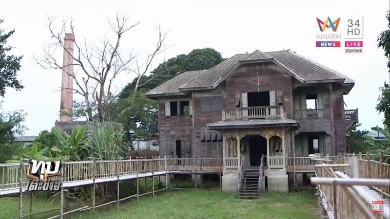 เยี่ยมชม บ้านเขียว สร้างสมัยร.5 หลังเตรียมให้เอกชนประมูลเช่า | The Thaiger