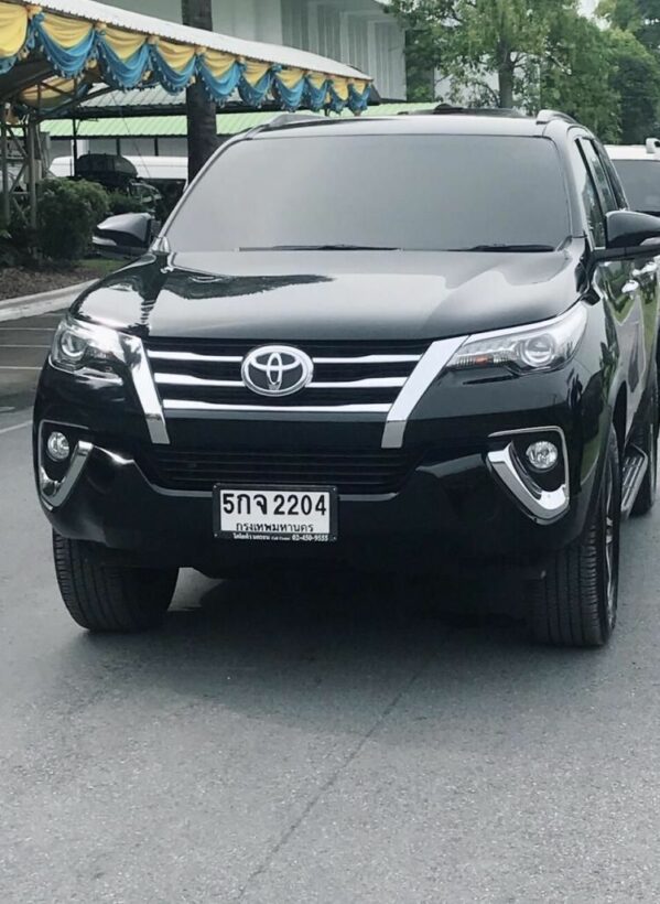 ส่อง