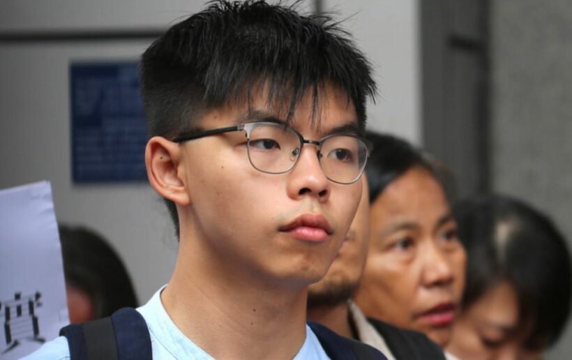 ด่วน! “โจชัว หว่อง”ถูกจับ ระหว่างเดินทางไปสถานทีรถไฟ | The Thaiger