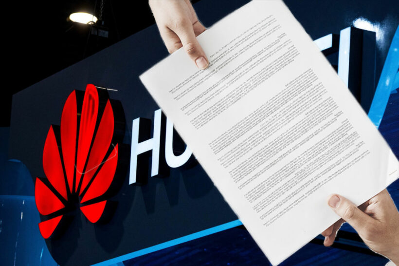 ต่อลมหายใจ! สหรัฐฯยืดเวลาให้ Huawei เพิ่มอีก 90 วัน | The Thaiger