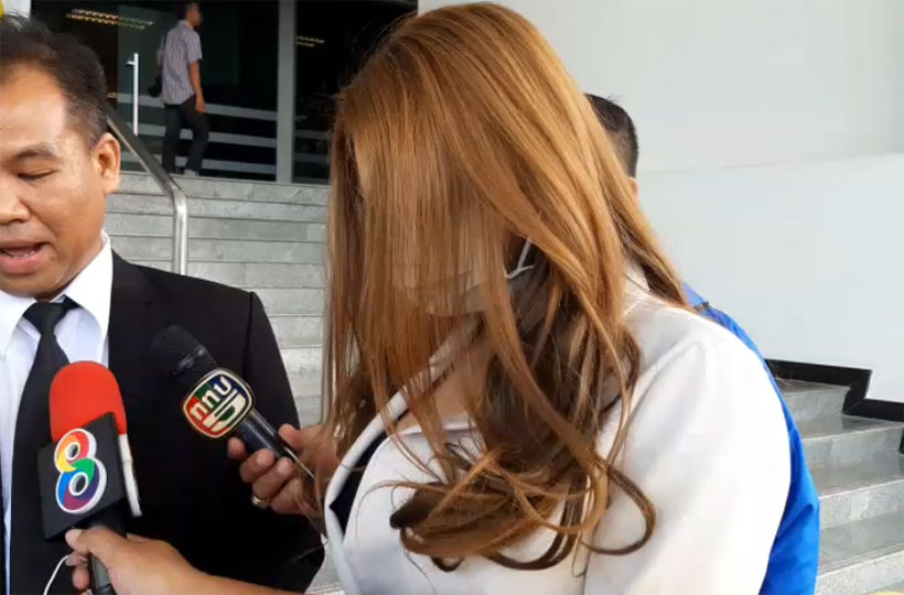 อดีตดาราวัย 56 ฟ้องศาล ทหารยศ ”พลเอก” ข่มขืนนานนับปี คดีไม่คืบ | The Thaiger