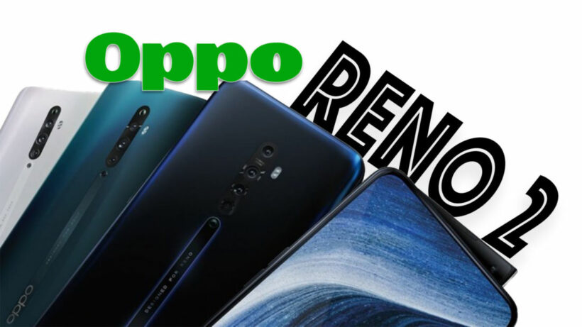 Oppo เปิดตัวมือถือตระกูล Reno สามรุ่น แพ็คกล้องหลังมาเต็มถึง 4 ตัว | The Thaiger