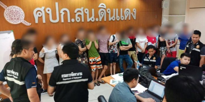 Over 1,800 illegal foreign workers arrested in Thailand