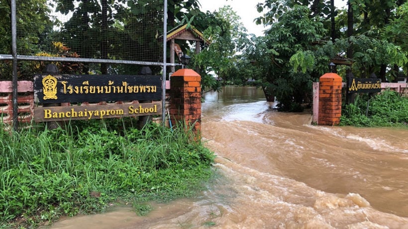 ‘Wipha’ whips up some storms and floods around Chiang Mai