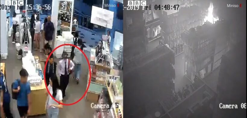 BBC เผยคลิปคนร้ายเดินเข้าร้าน miniso -วินาทีเกิดเหตุระเบิด :ระเบิดกรุงเทพ | The Thaiger