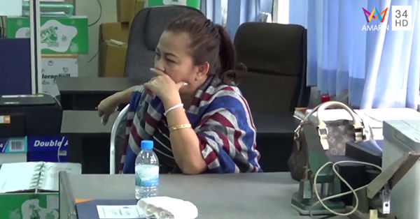 จำคุก “ป้าติ้น” กุหวย 30 ล้านลวงโลก ใส่ความเพื่อนรับบาป | The Thaiger