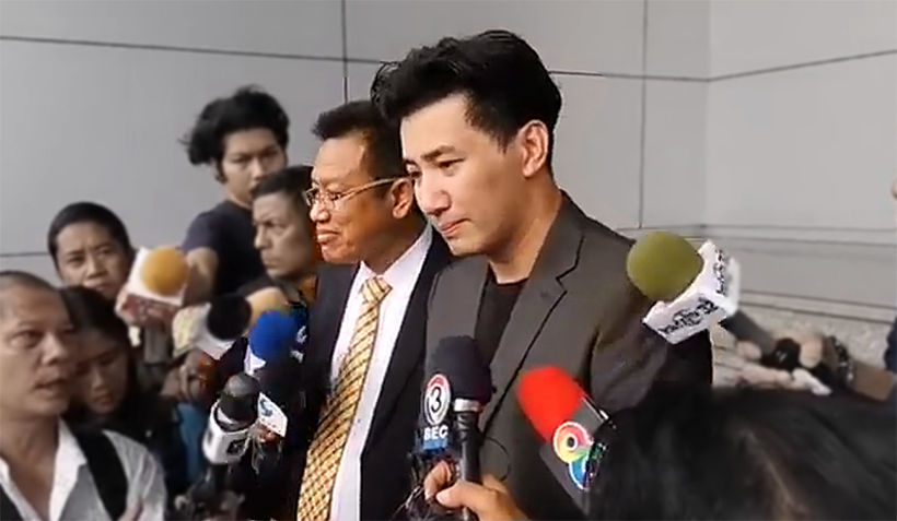 หนุ่ม กรรชัย ตัวแทนแพรวาวางหลักทรัพย์ 41 ล้าน เยียวยาเหยื่อคดีชนรถตู้ | The Thaiger