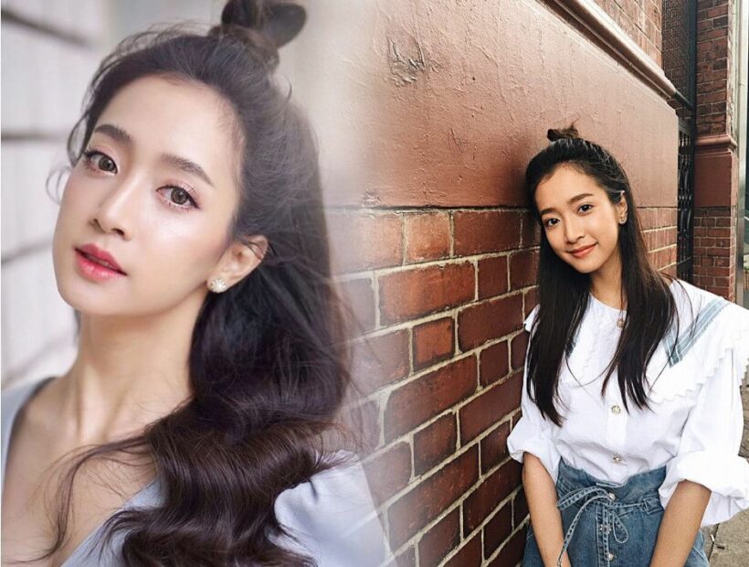 ส่องประวัติ “ชิงชิง คริษฐา” หวานใจตัวจริงอยู่ในแก๊ง “เวียร์” | The Thaiger