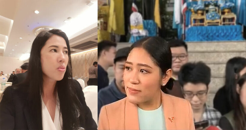 ช่อเอาจริง เดินหน้ามาศาลยื่นฟ้องปารีณา หมิ่นประมาท เหตุโพสต์เฟซบุ๊กโยงข่าวปลอม | The Thaiger