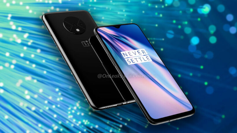 หลุดภาพเรนเดอร์ OnePlus 7T จะกลับมาใช้กล้องหน้าติ่งหยดน้ำจริงหรือ? | The Thaiger