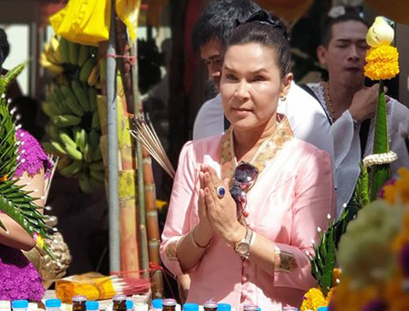 เลขเด็ดศิริพร แม่นจนถูกอ้างชื่อปลอมเพจ | The Thaiger