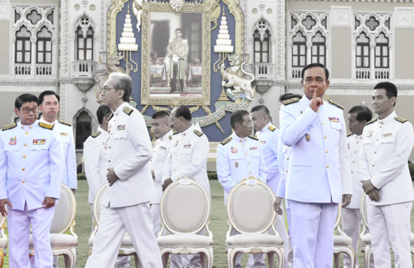 “พลเอกประยุทธ์” ตอบแล้ว ปมถล่าวคำถวายสัตย์ไม่ครบ ปิยบุตรงัดหนังสือวิษณุแจงชัด | The Thaiger