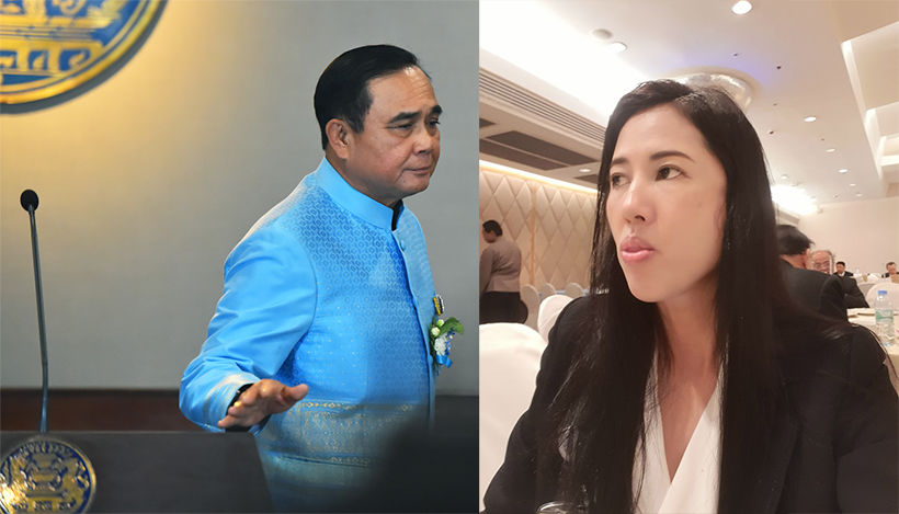 “ประยุทธ์” สังเกต ปารีณาอาจไม่ได้โพสต์เอง-ต้องพิสูจน์ หลังโดนอนาคตใหม่เตรียมฟ้อง | The Thaiger