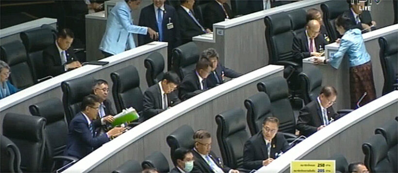 20 สิงหาคม ถ่ายทอดสดประชุมวุฒิสภาครั้งที่ 12 | The Thaiger