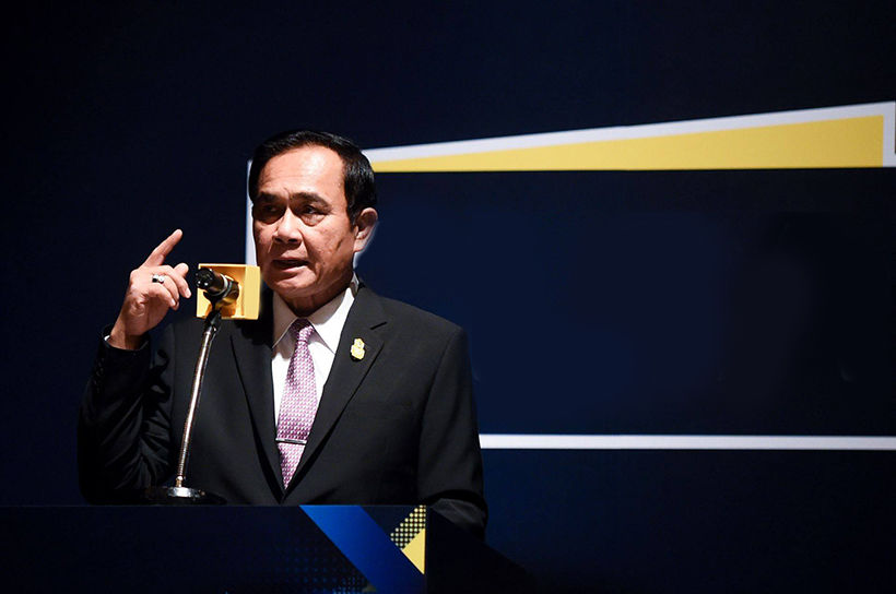 “พลเอกประยุทธ์ จันทร์โอชา” ประณามมือระเบิดป่วนกรุงเทพ | The Thaiger