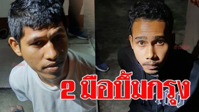 รวบ 2 ผู้ต้องหามือระเบิดปลอมหน้าสตช. 2 สาวบาดเจ็บเล่านาทีระทึก | The Thaiger