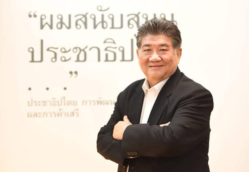 “ภูมิธรรม” พรรคเพื่อไทยถาม น่าหดหู่ไหมครับประเทศไทย คนบางกลุ่มทำอะไรก็ไม่ผิด | The Thaiger