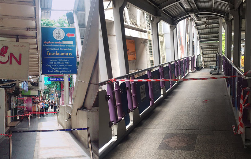 พบวัตถุต้องสงสัยที่สถานี BTS ศาลาแดง : ระเบิดกรุงเทพ | The Thaiger
