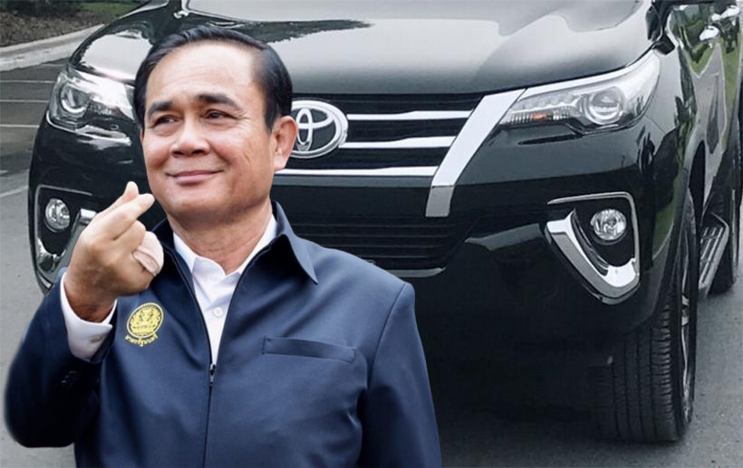 ส่อง “เลขเด็ด” ทะเบียนรถนายก พาคณะล่องจังหวัดชายแดนใต้ อารักขาเข้ม | The Thaiger